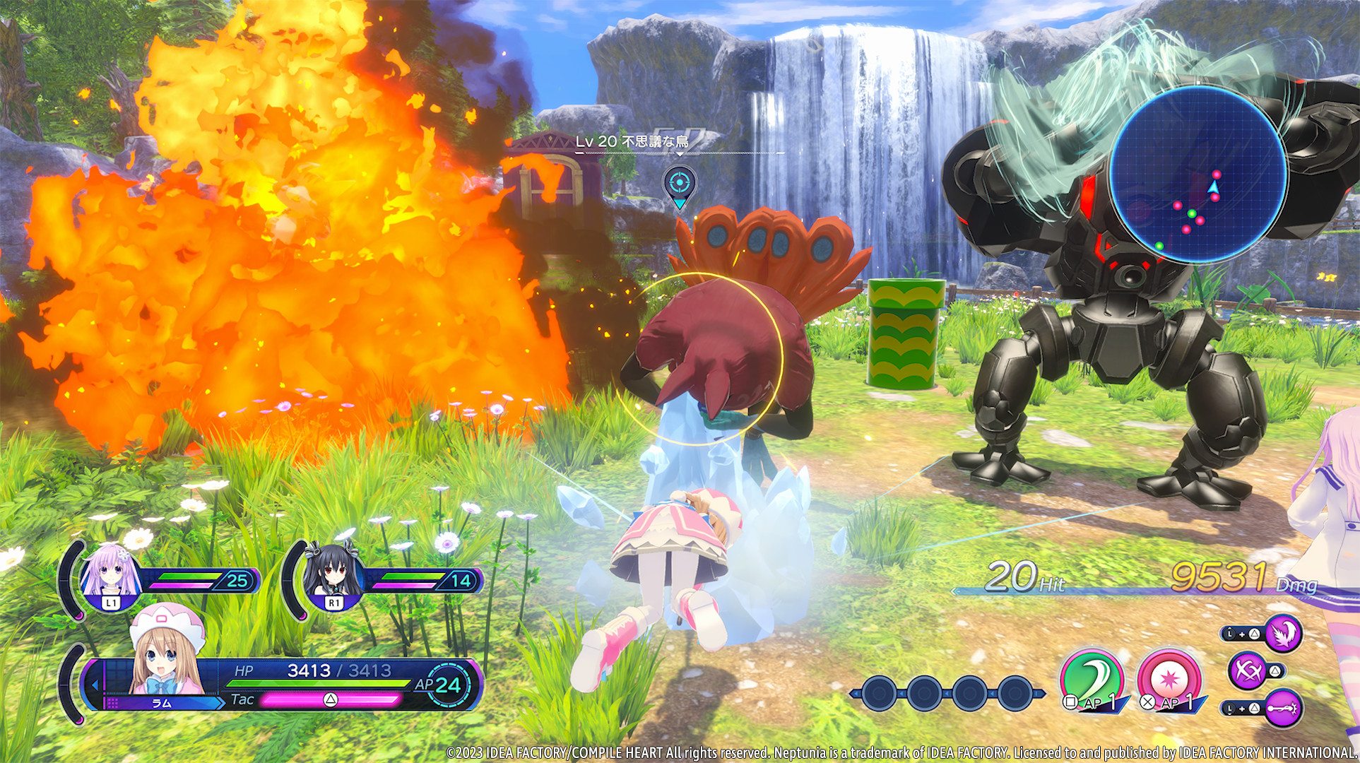 Hyperdimension Neptunia: Sisters VS Sisters